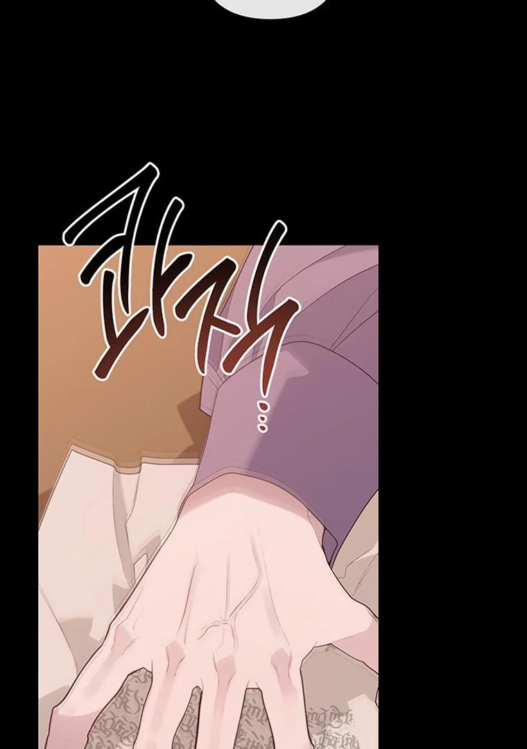 Baby Tyrant Chapter 105 Gambar 134