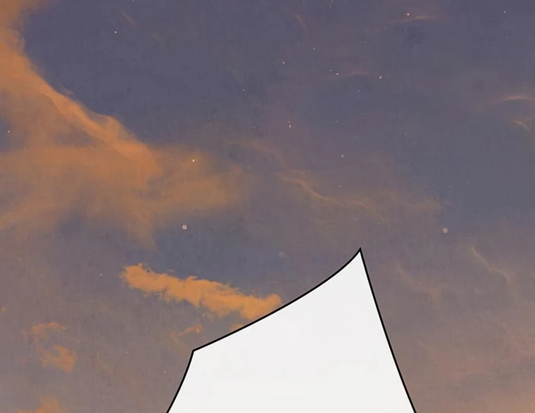 Baby Tyrant Chapter 105 Gambar 138