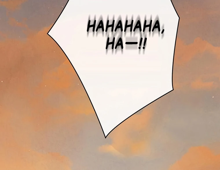 Baby Tyrant Chapter 105 Gambar 139