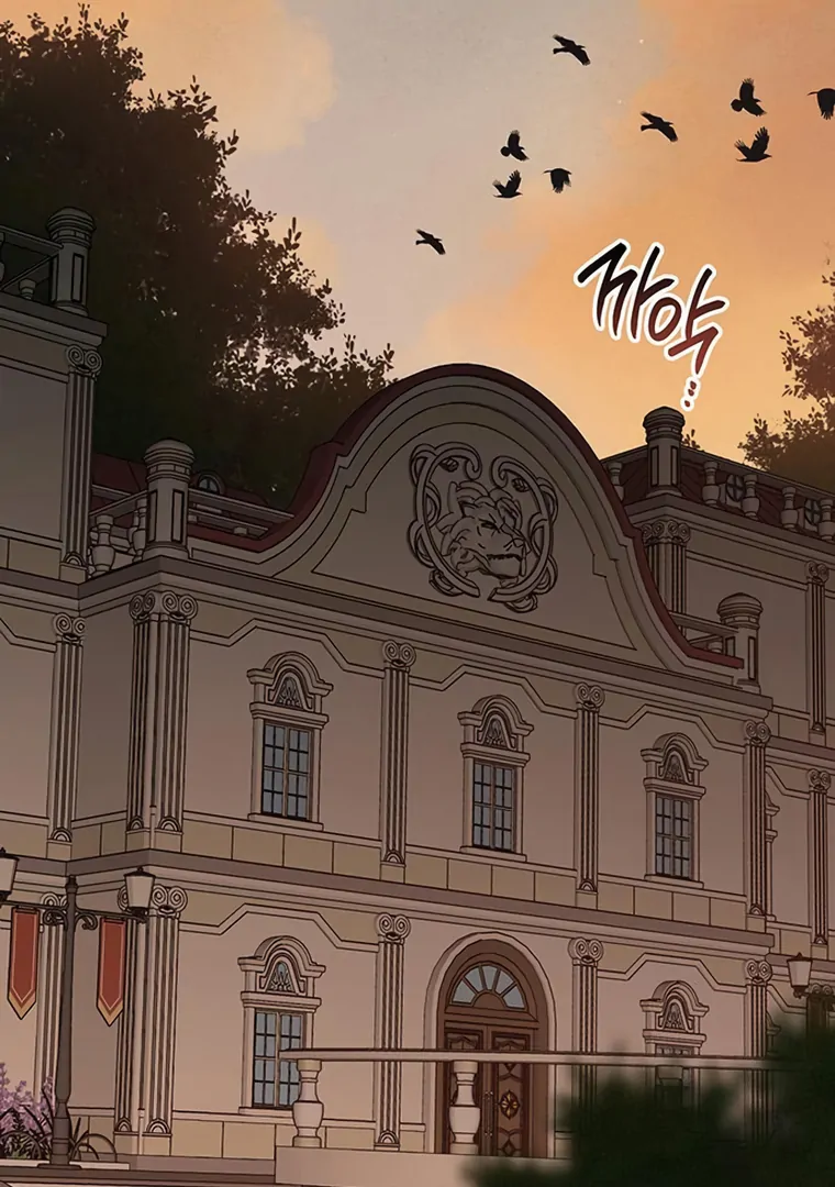 Baby Tyrant Chapter 105 Gambar 140