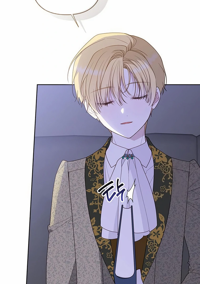 Baby Tyrant Chapter 105 Gambar 24