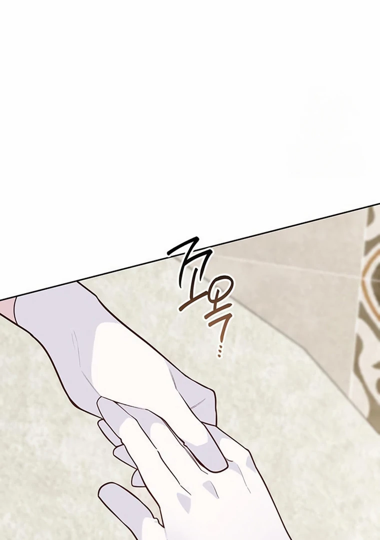 Baby Tyrant Chapter 105 Gambar 5