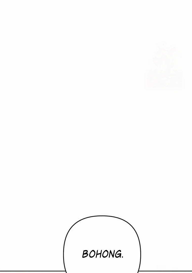 Baby Tyrant Chapter 104 Gambar 107