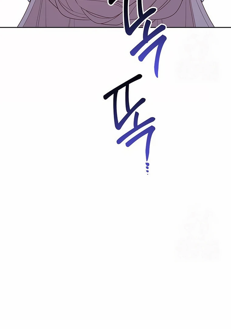 Baby Tyrant Chapter 104 Gambar 30