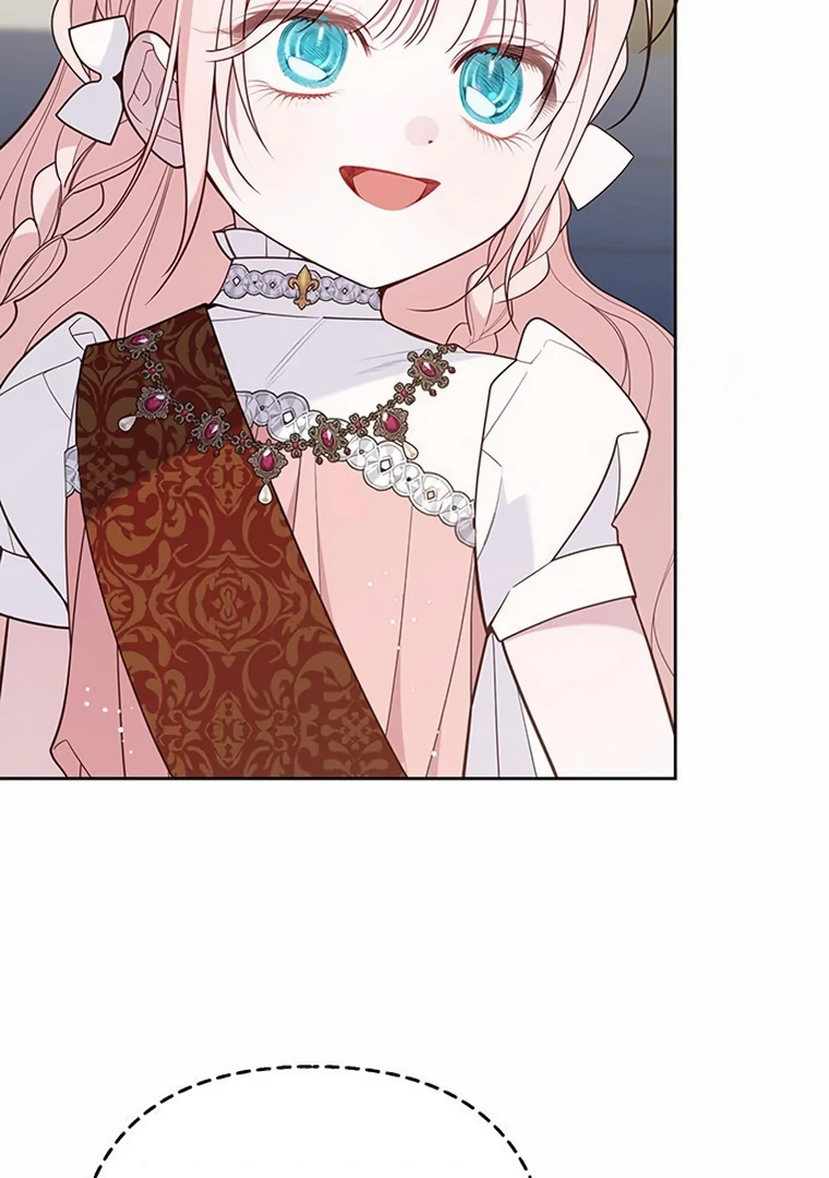 Baby Tyrant Chapter 102 Gambar 120