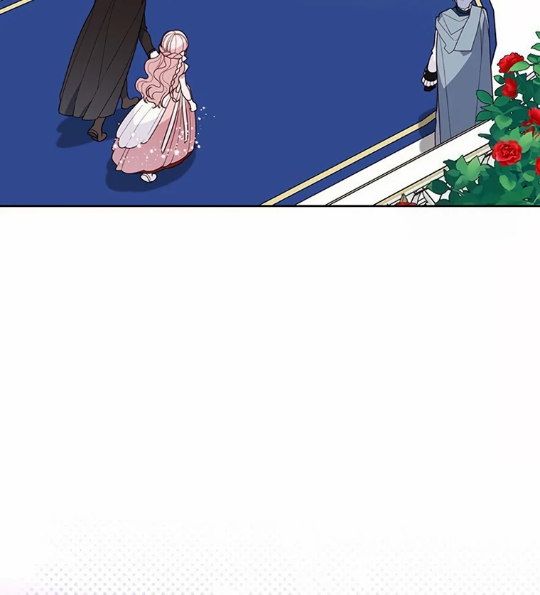 Baby Tyrant Chapter 102 Gambar 125