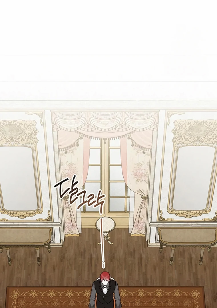 Baby Tyrant Chapter 102 Gambar 53