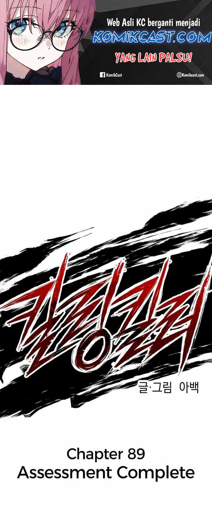 Baca  Killing Killer Chapter 89 Gambar 2