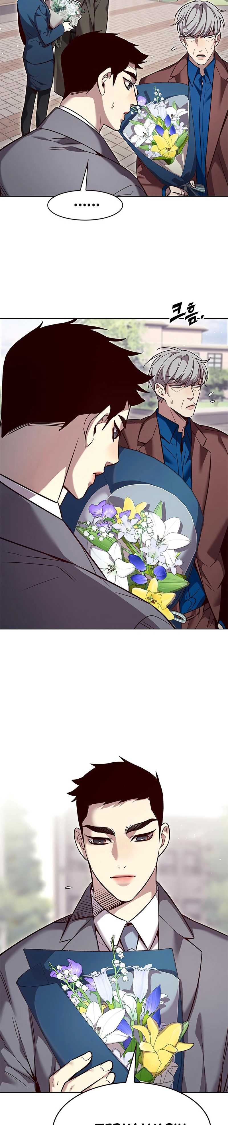 Eleceed Chapter 346 Gambar 12