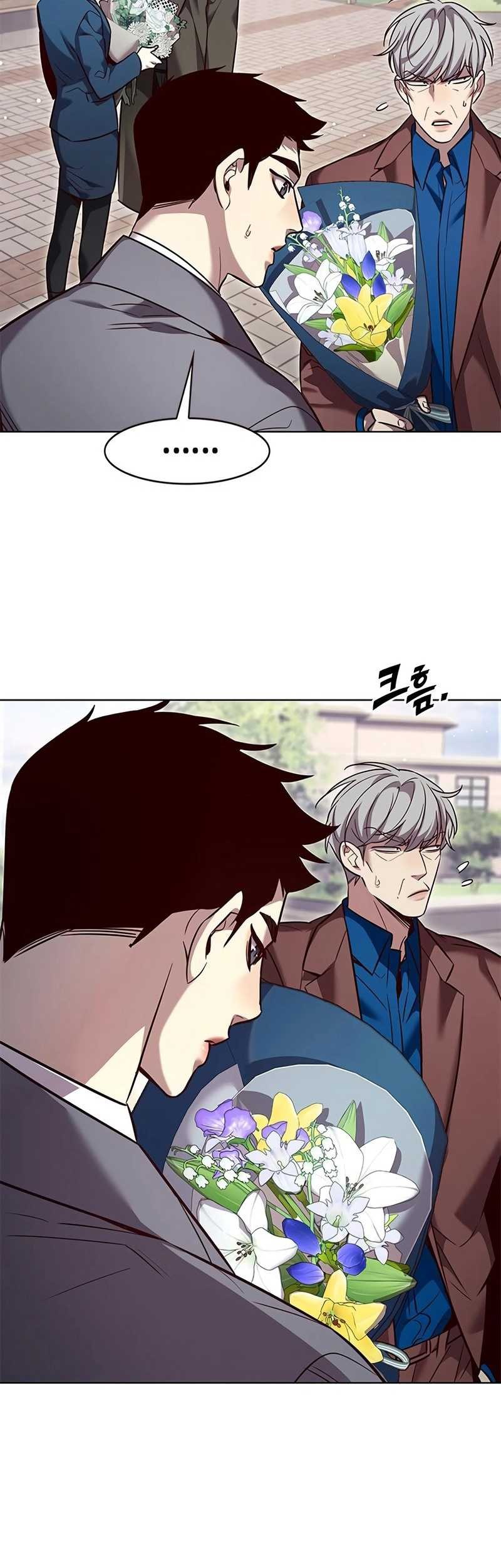 Eleceed Chapter 346 Gambar 22