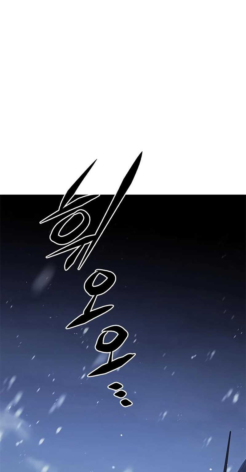 Eleceed Chapter 346 Gambar 73