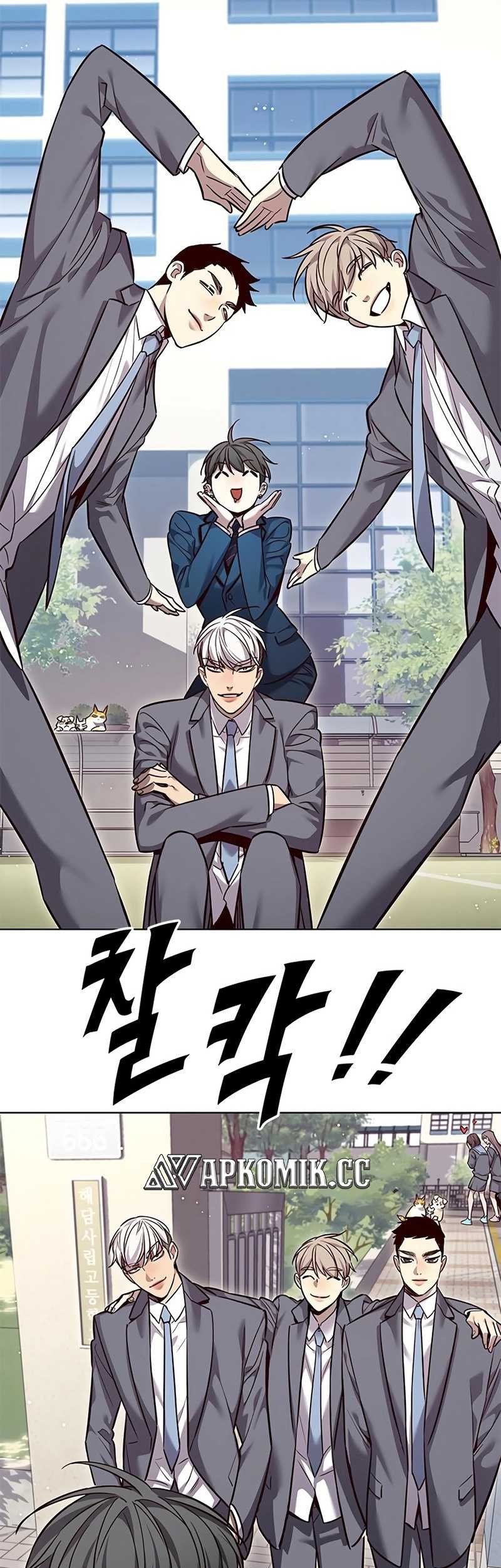 Eleceed Chapter 346 Gambar 14