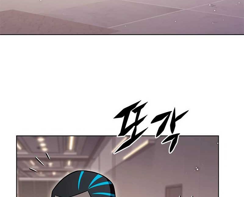 Eleceed Chapter 345 Gambar 3