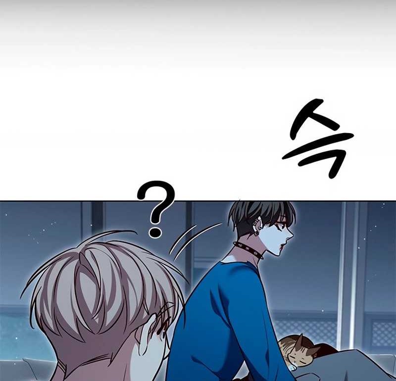 Eleceed Chapter 345 Gambar 67