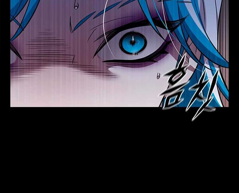 Eleceed Chapter 345 Gambar 15