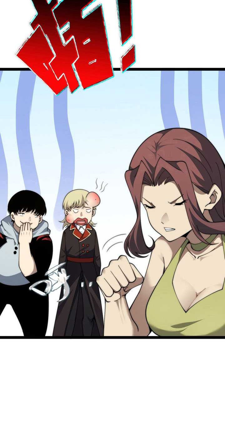 Maxed Strength Necromancer Chapter 99 Gambar 25