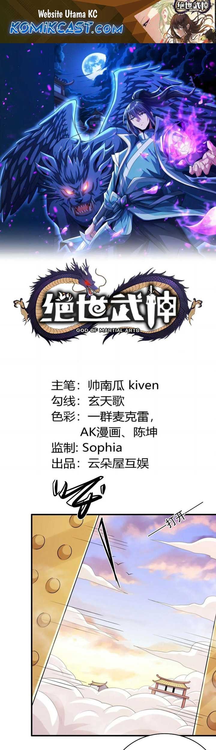 Baca God of Martial Arts Chapter 792 Gambar 2