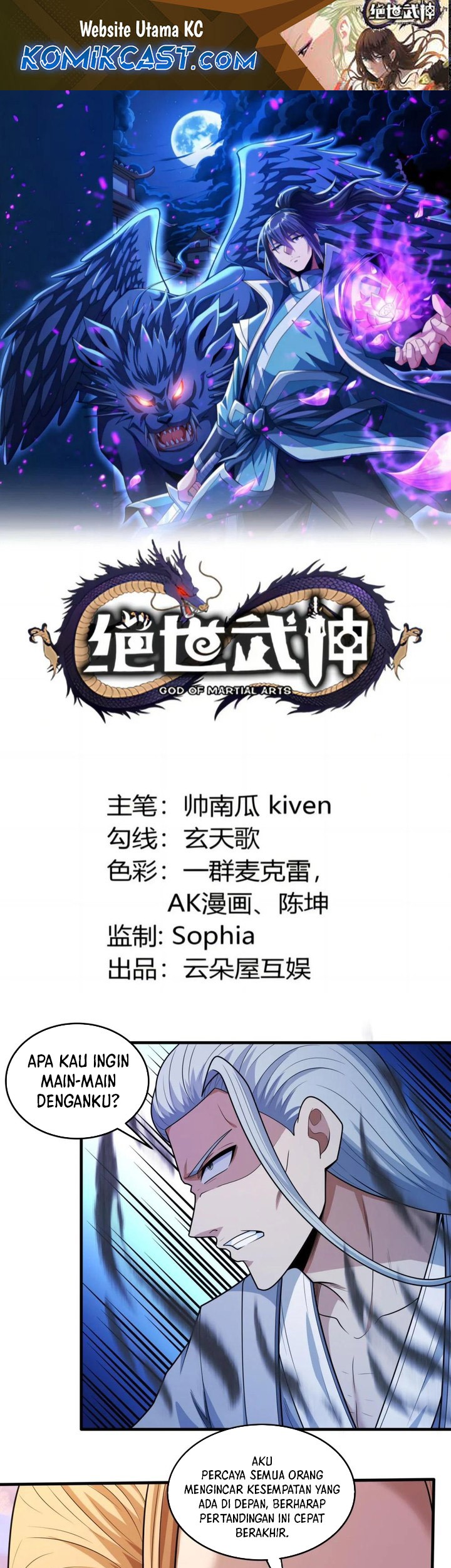Baca God of Martial Arts Chapter 791 Gambar 2