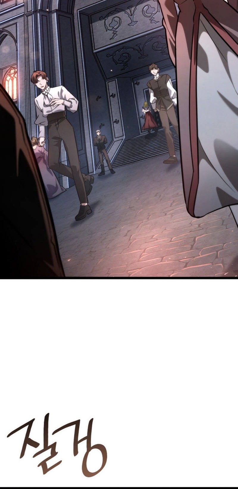 Infinite Mage Chapter 114 Gambar 65