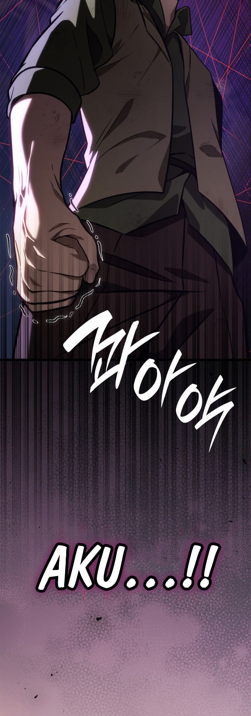 Infinite Mage Chapter 114 Gambar 77