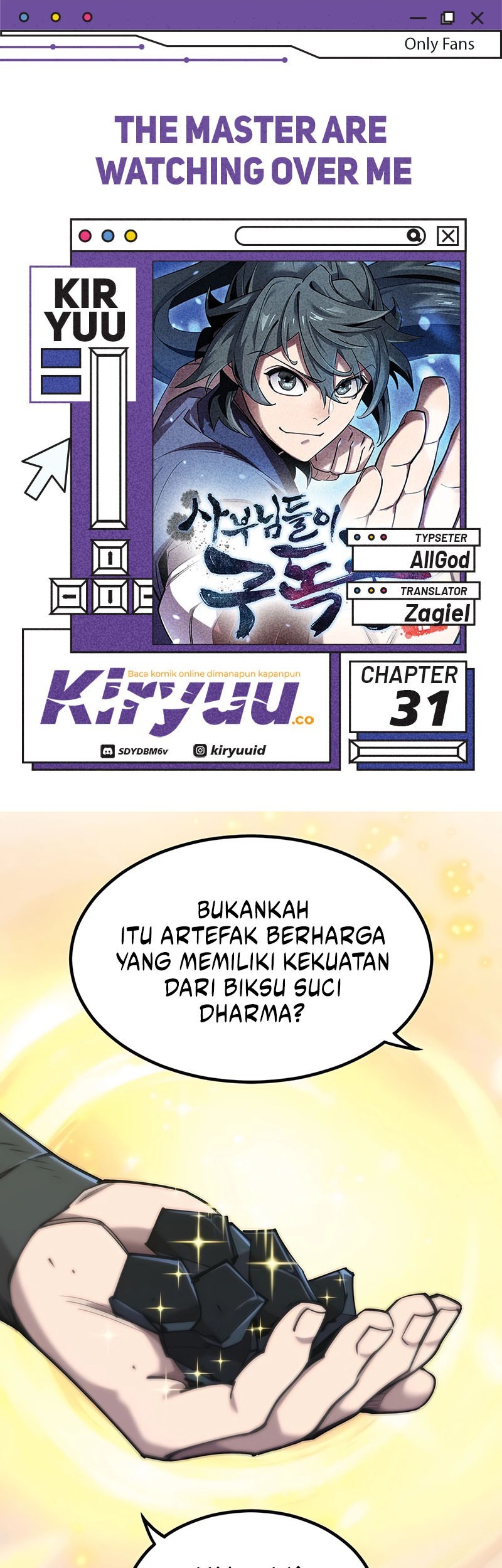Baca Komik The Masters Are Watching Over Me Chapter 31 Gambar 1