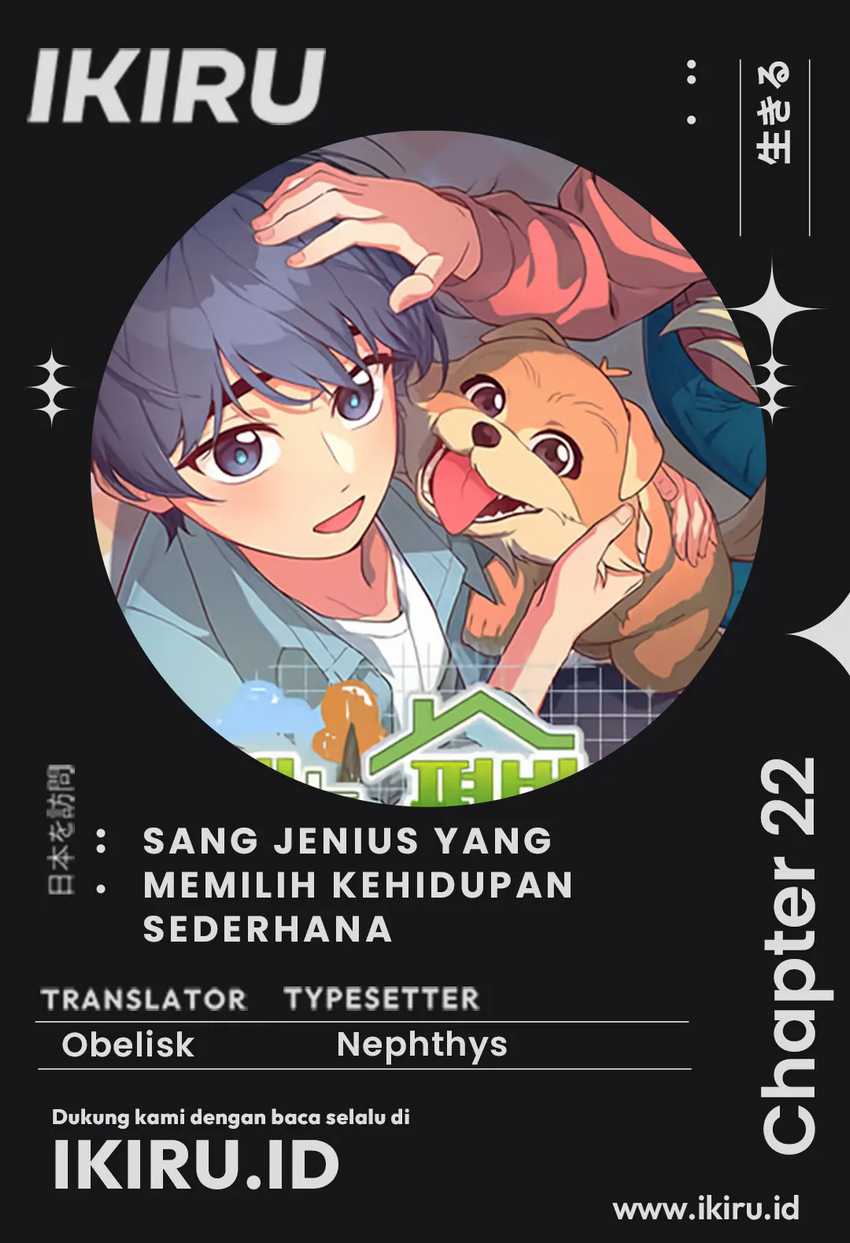 Baca Komik The Genius Decided to Live an Ordinary Life Chapter 22 Gambar 1