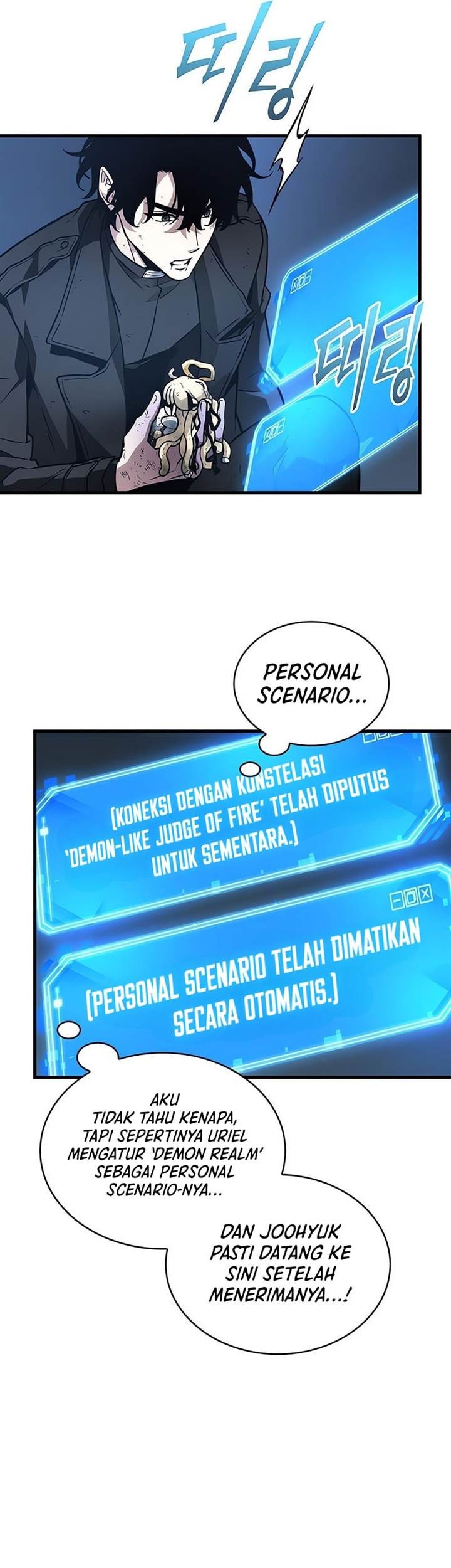 Omniscient Readers Viewpoint Chapter 258 Gambar 13
