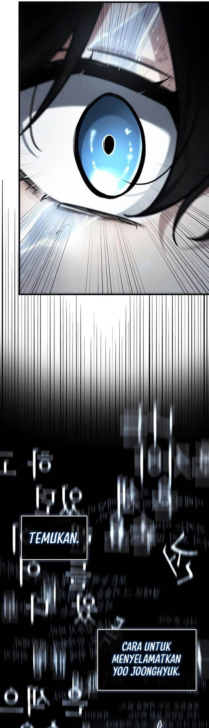 Omniscient Readers Viewpoint Chapter 258 Gambar 23