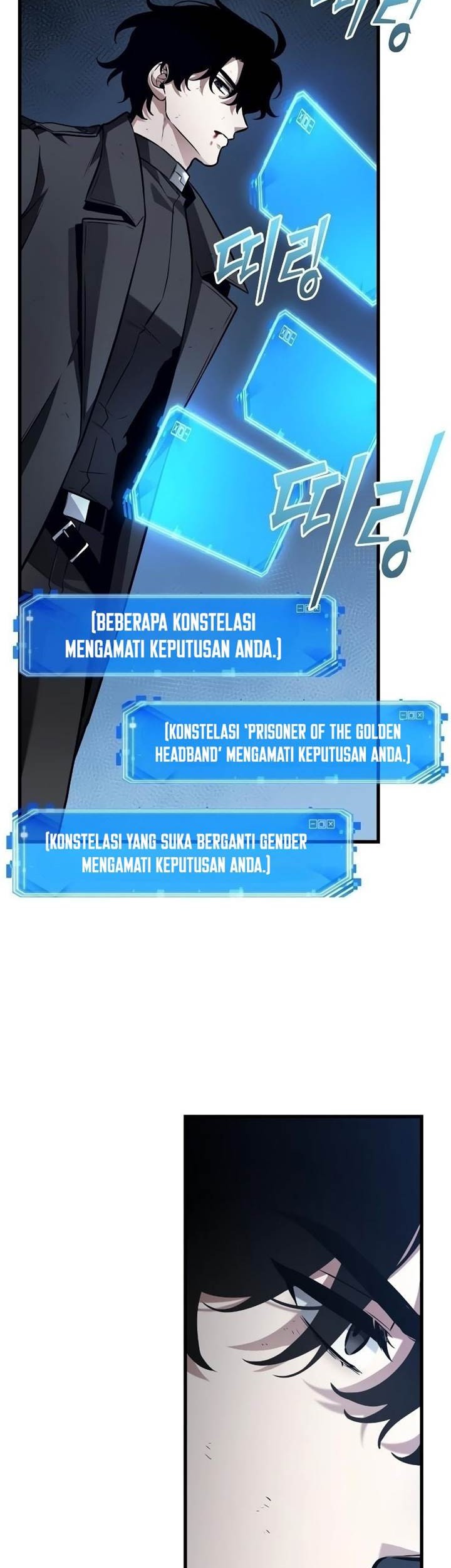 Omniscient Readers Viewpoint Chapter 257 Gambar 18