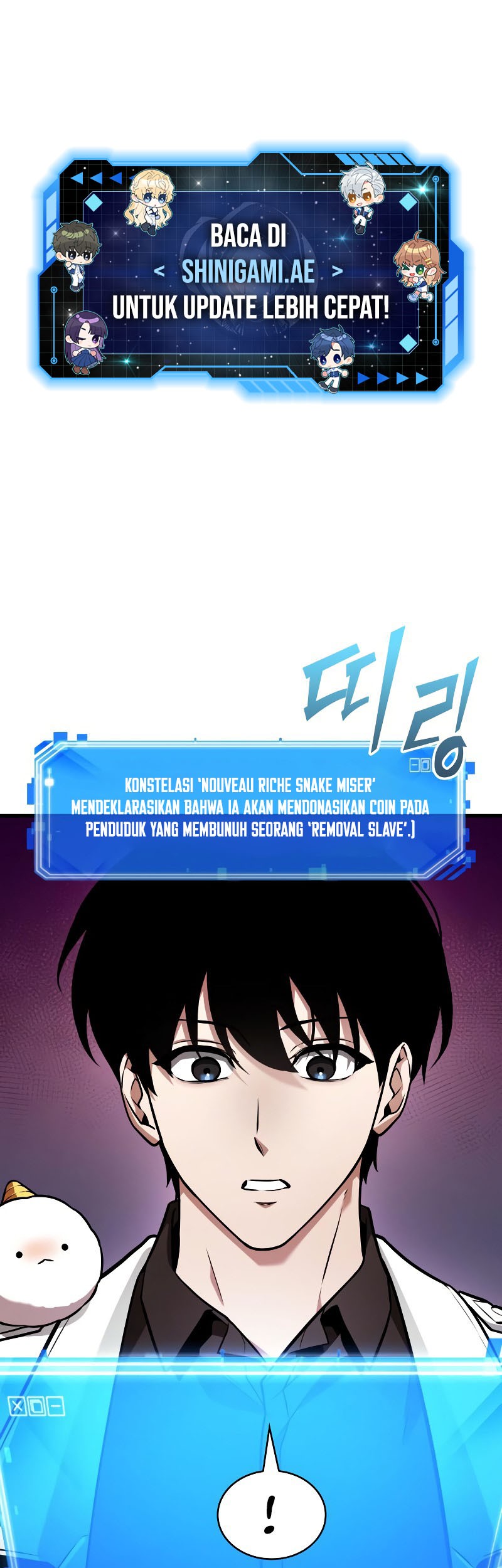 Baca  Omniscient Readers Viewpoint Chapter 245 Gambar 2