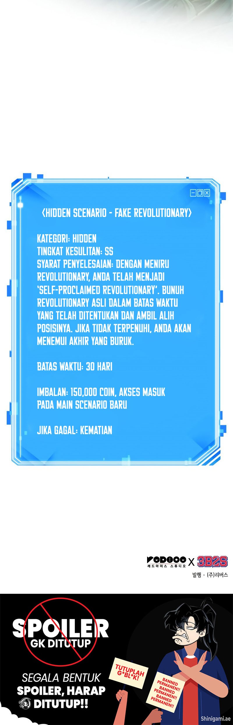Omniscient Readers Viewpoint Chapter 237 Gambar 58