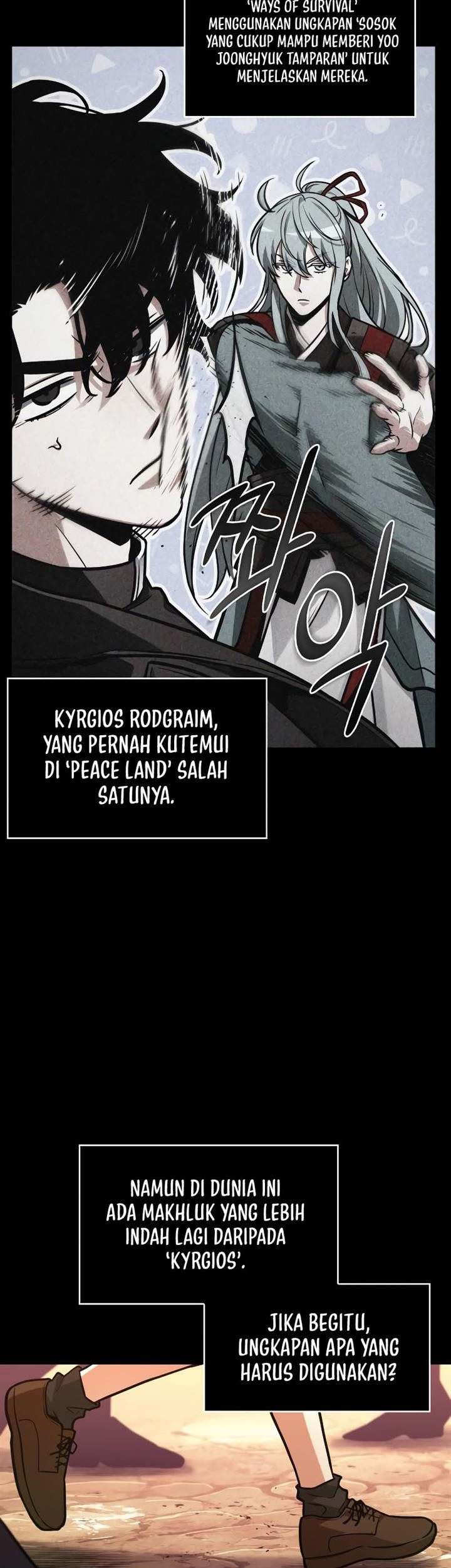 Omniscient Readers Viewpoint Chapter 226 Gambar 39
