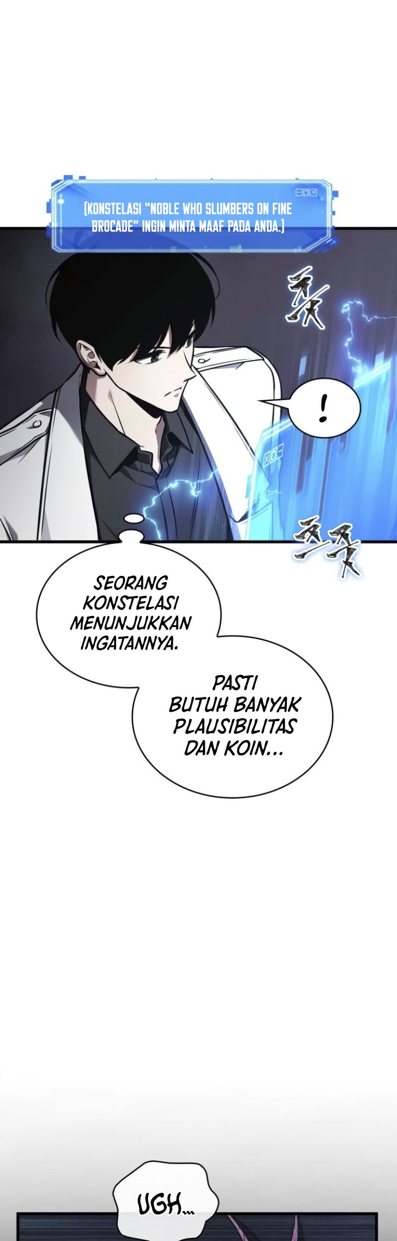 Baca Omniscient Readers Viewpoint Chapter 177 Gambar 2