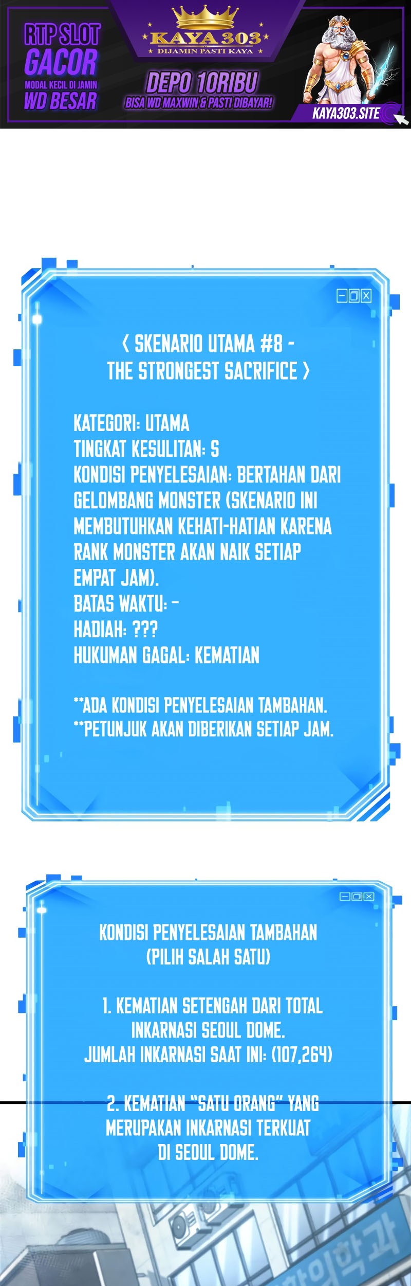 Baca Omniscient Readers Viewpoint Chapter 157 Gambar 2