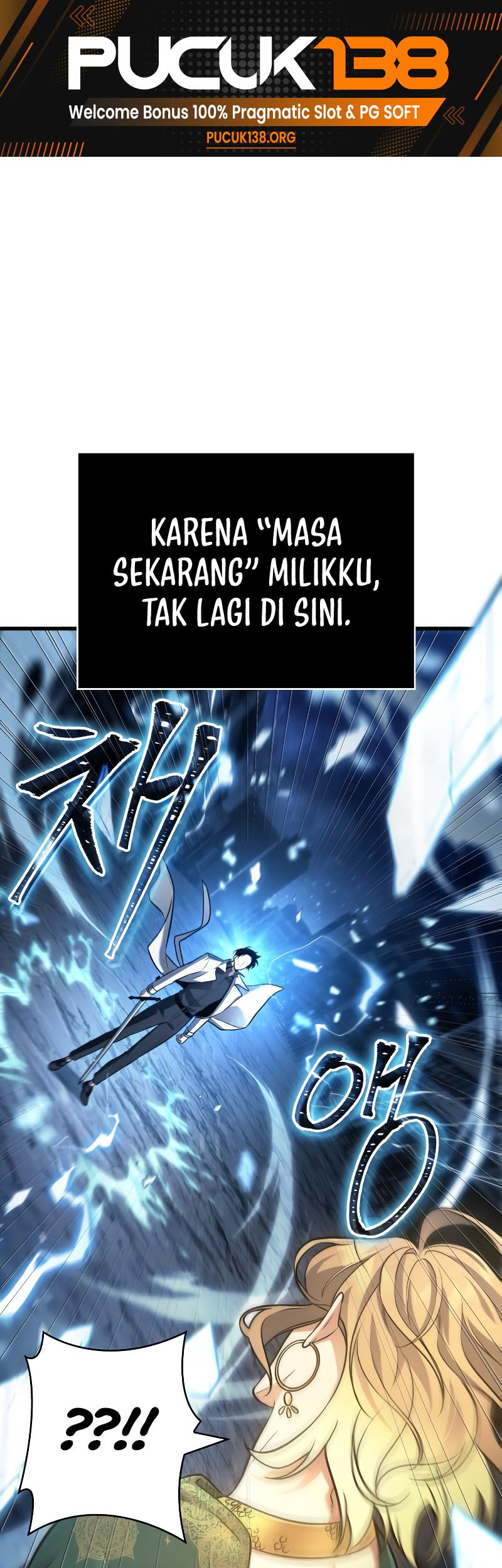 Baca  Omniscient Readers Viewpoint Chapter 152 Gambar 2