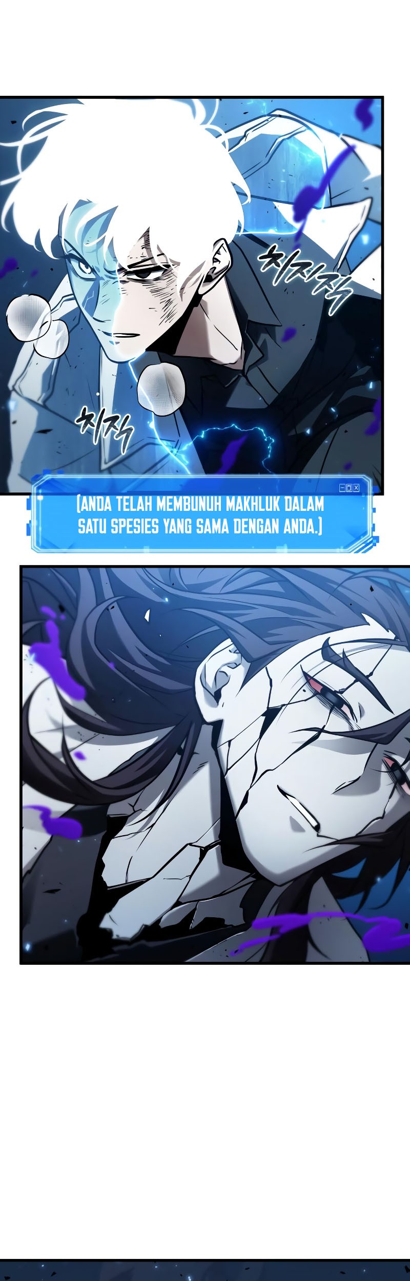 Omniscient Readers Viewpoint Chapter 143 Gambar 28