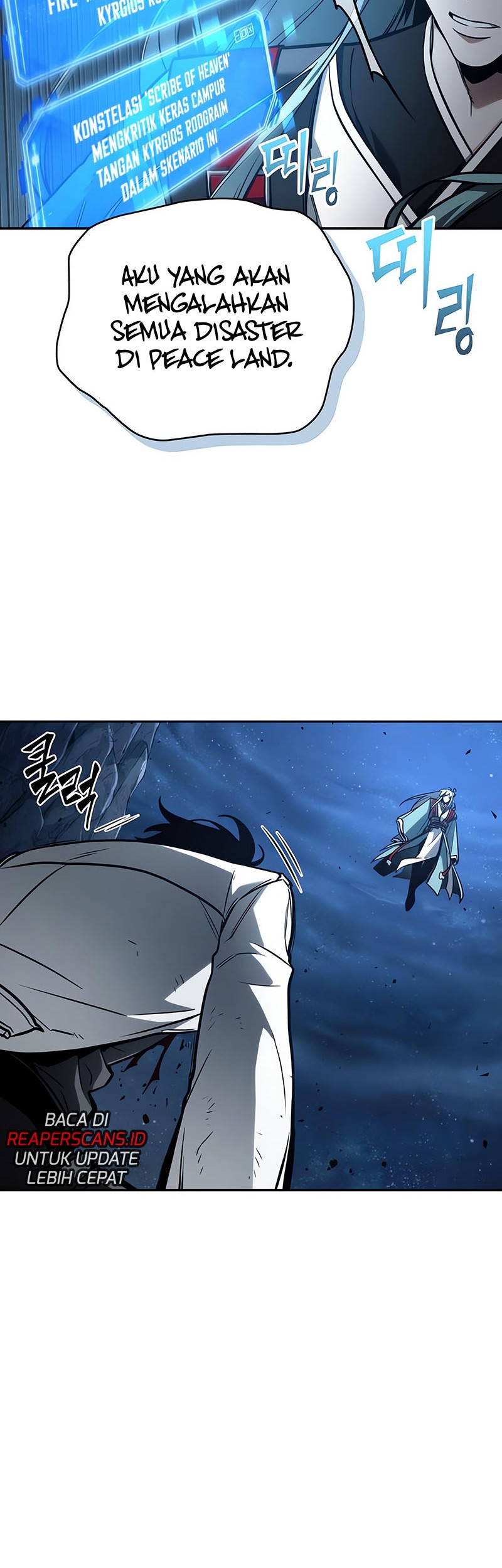 Omniscient Readers Viewpoint Chapter 137 Gambar 38