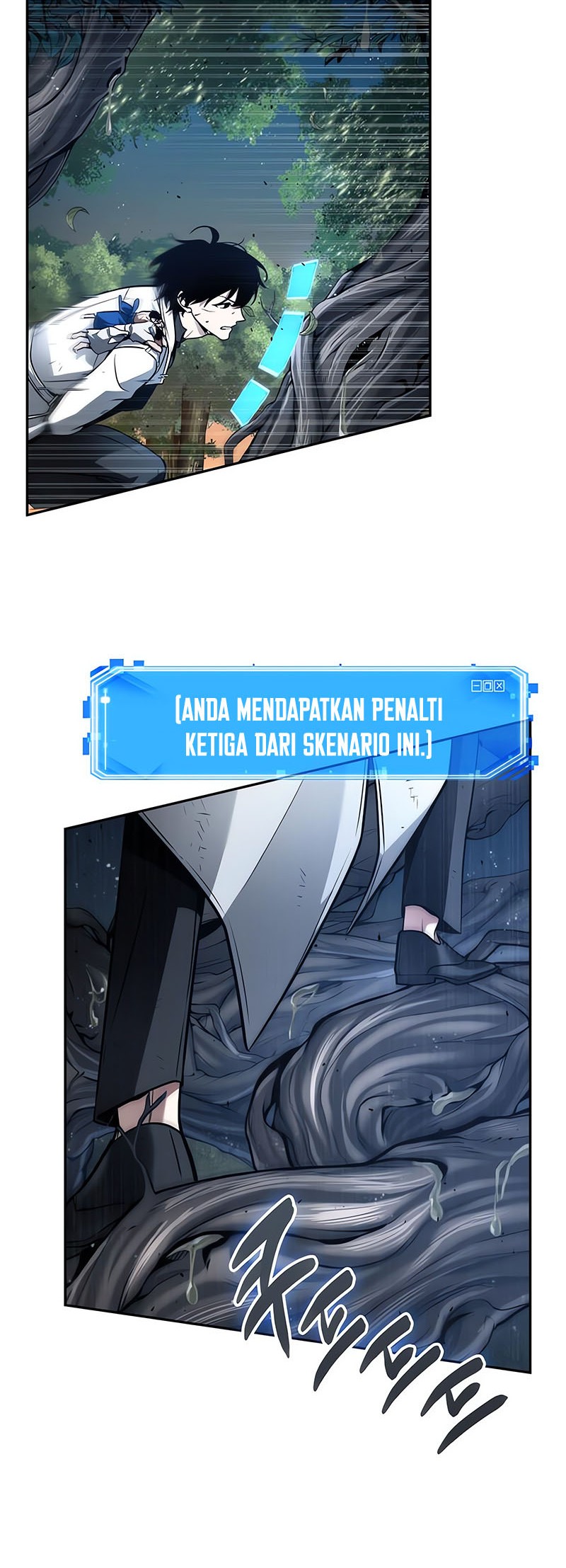 Omniscient Readers Viewpoint Chapter 133 Gambar 9