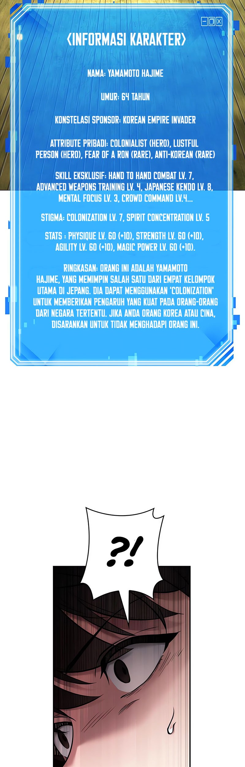 Omniscient Readers Viewpoint Chapter 130 Gambar 42
