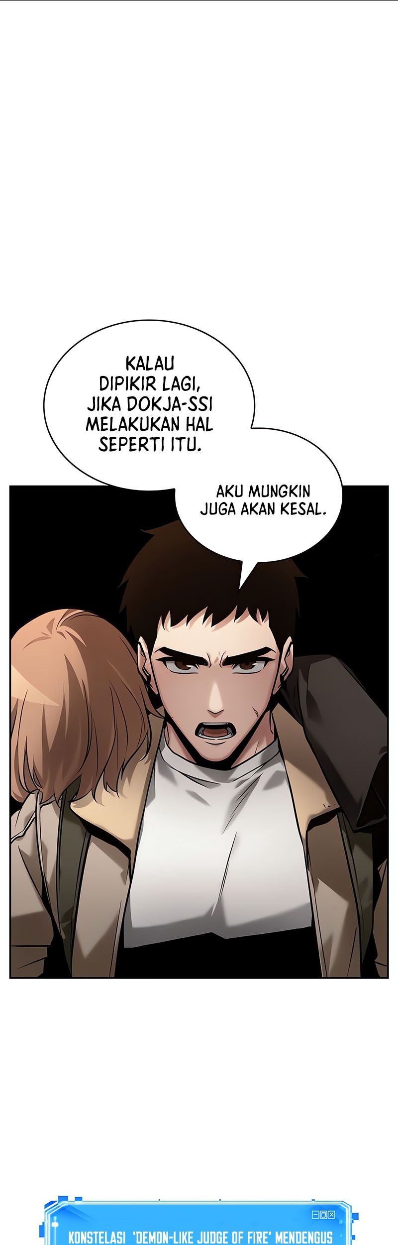 Baca  Omniscient Readers Viewpoint Chapter 121 Gambar 2
