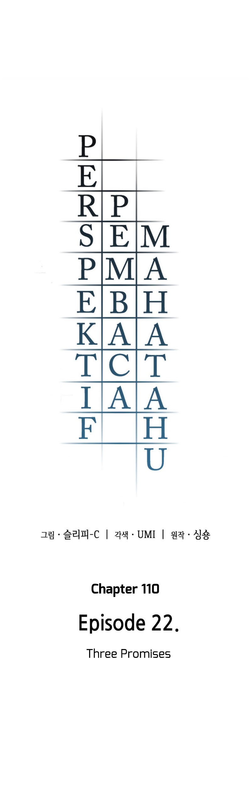 Baca  Omniscient Readers Viewpoint Chapter 110 Gambar 2