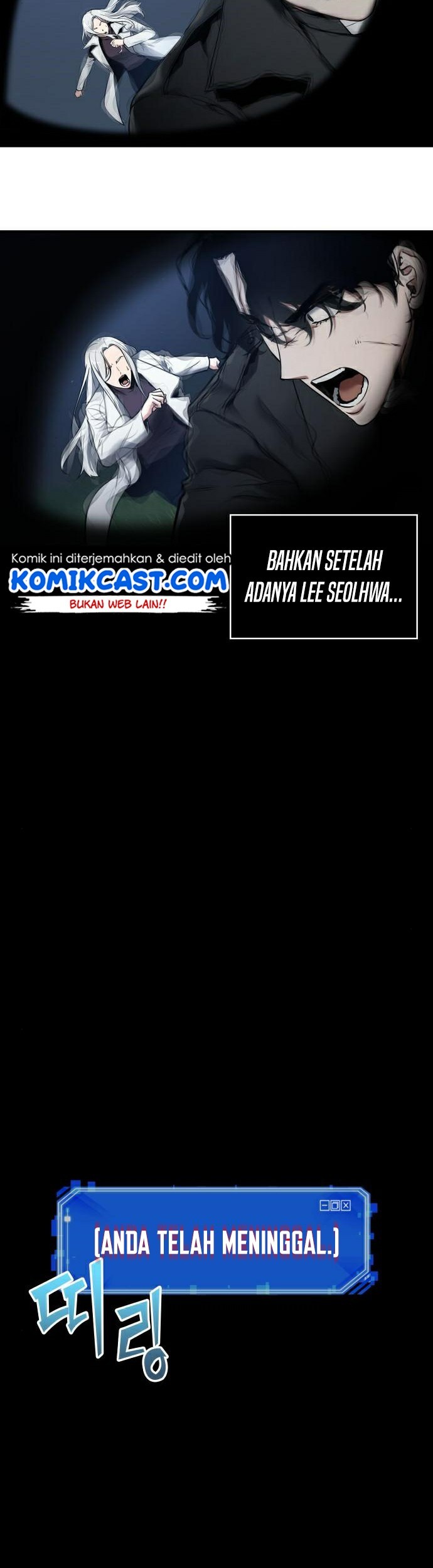 Omniscient Readers Viewpoint Chapter 98 Gambar 72