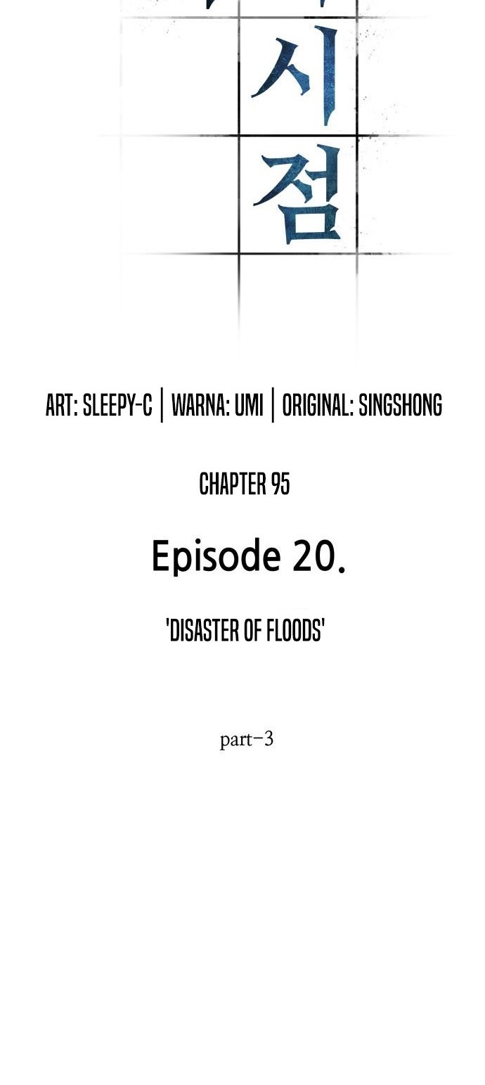 Omniscient Readers Viewpoint Chapter 95 Gambar 41