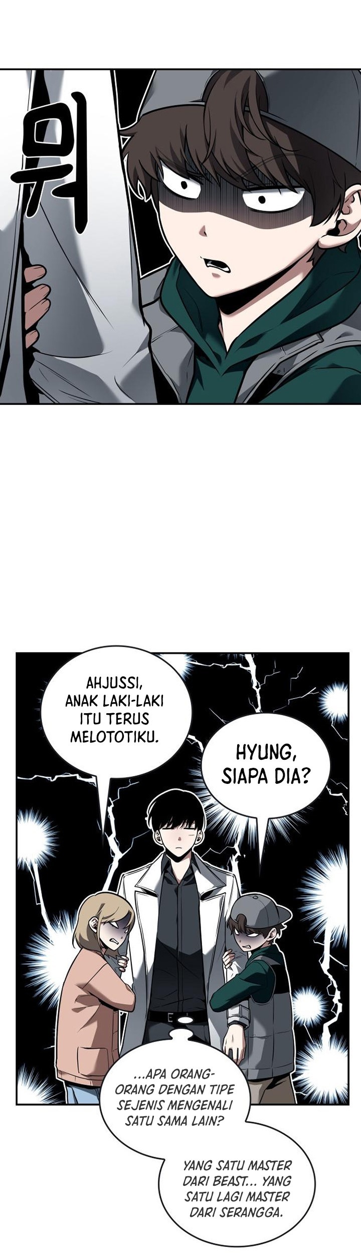Omniscient Readers Viewpoint Chapter 95 Gambar 6