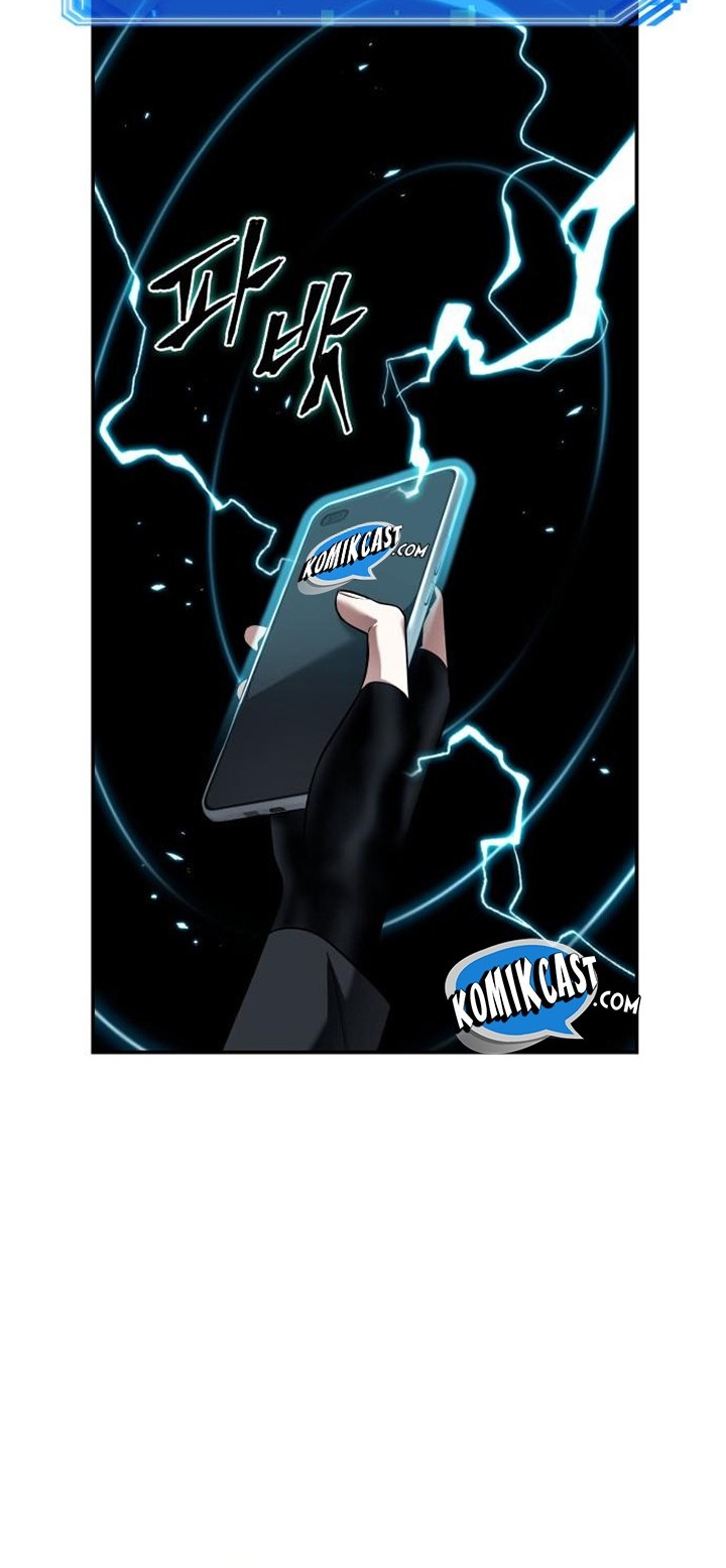 Omniscient Readers Viewpoint Chapter 95 Gambar 11