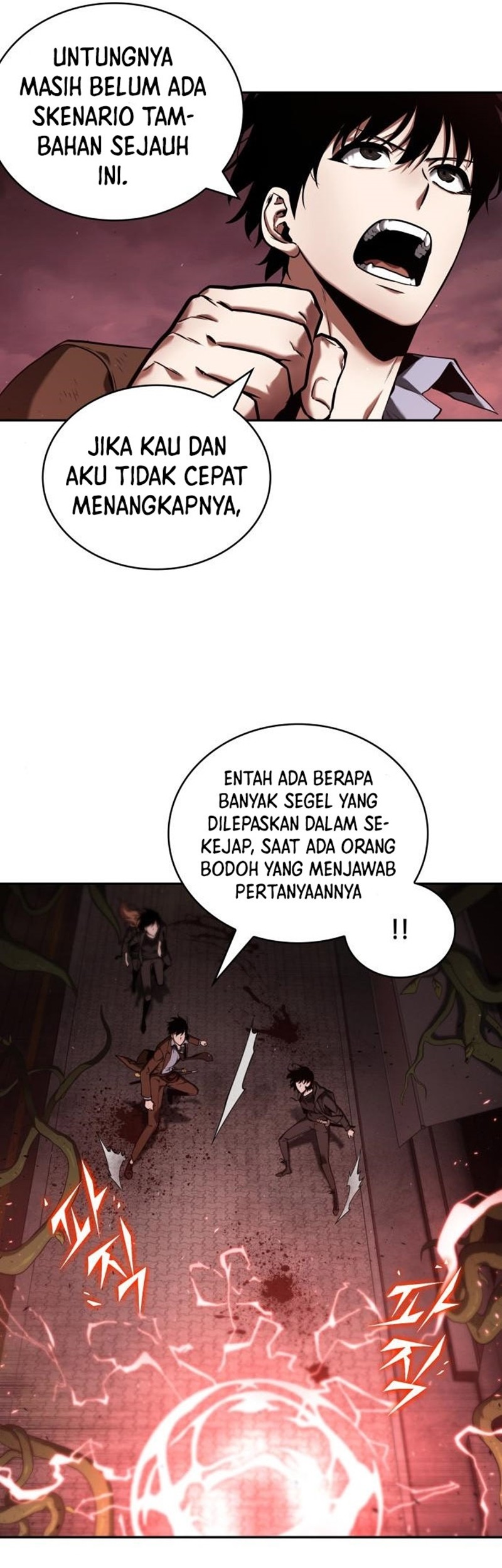 Omniscient Readers Viewpoint Chapter 82 Gambar 32