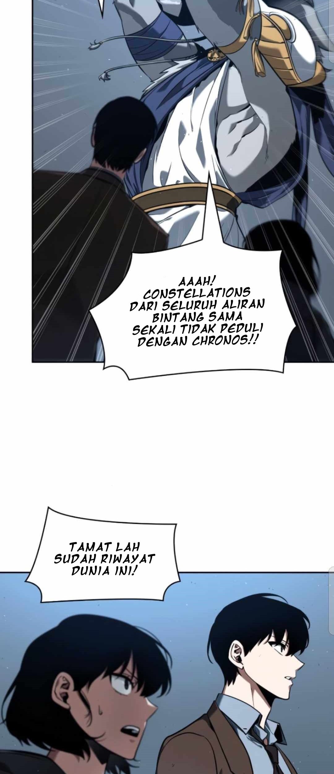 Omniscient Readers Viewpoint Chapter 75 Gambar 9