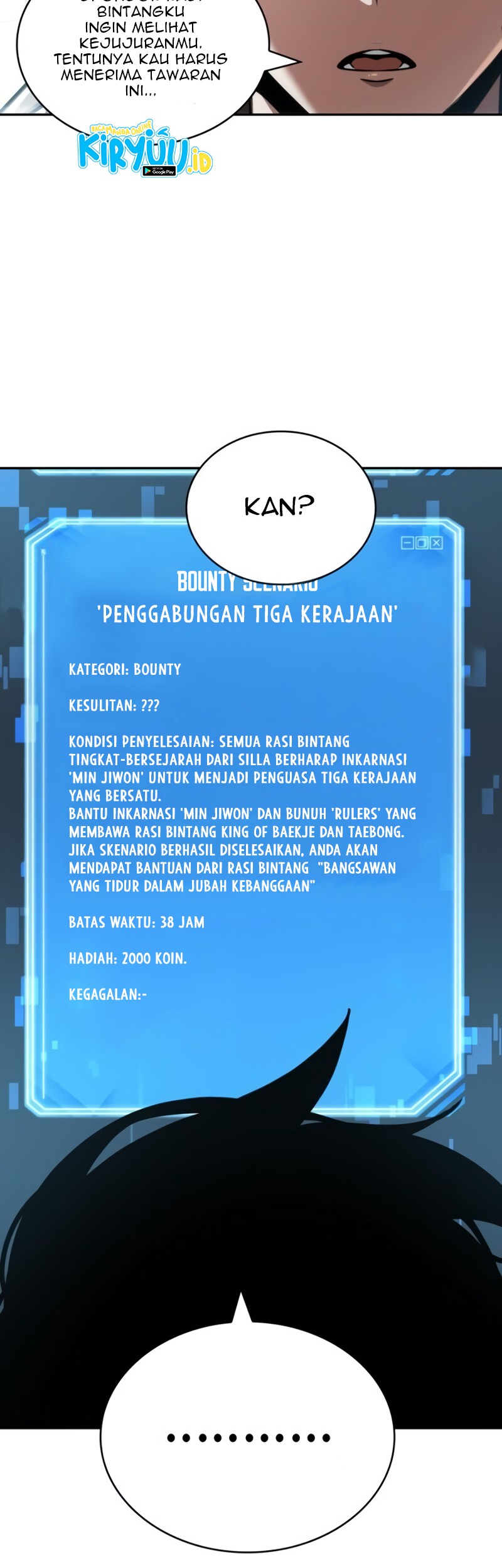 Omniscient Readers Viewpoint Chapter 58 Gambar 49