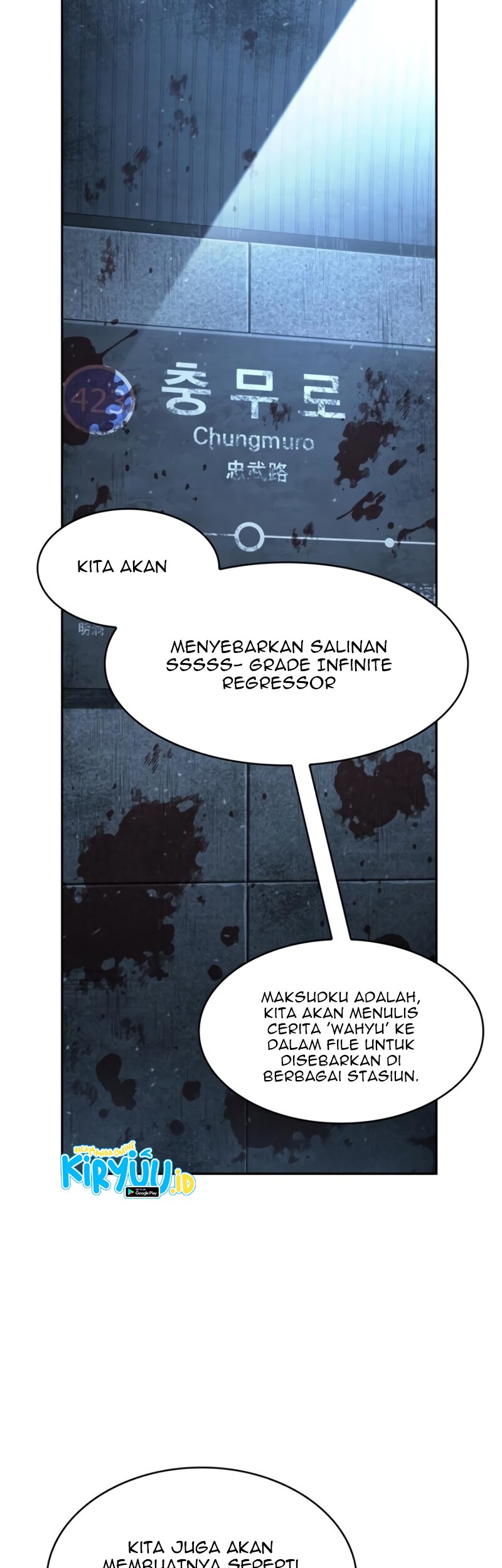 Omniscient Readers Viewpoint Chapter 57 Gambar 4