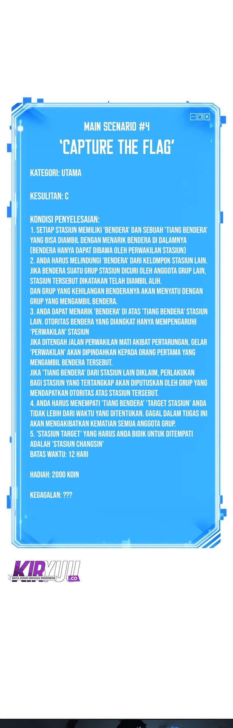Omniscient Readers Viewpoint Chapter 45 Gambar 4